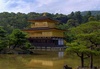 Kinkaku-ji pavilion - thumbnail preview