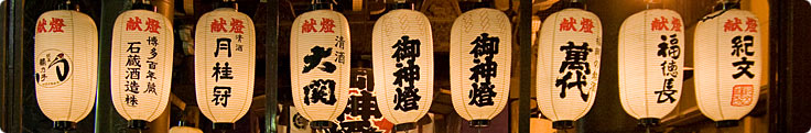 Site header picture unrelated to the page contents