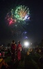 Hanabi taikai at Chikugo - thumbnail preview