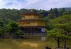 Kinkaku-ji pavilion - thumbnail preview