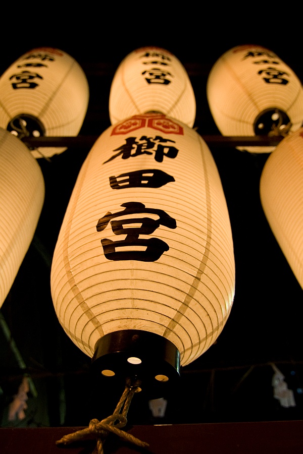 Lamps at shrine