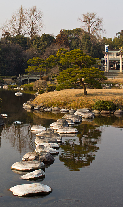 Suizen-ji Joju-en 4