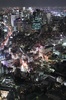 Tokyo skyline I - thumbnail preview